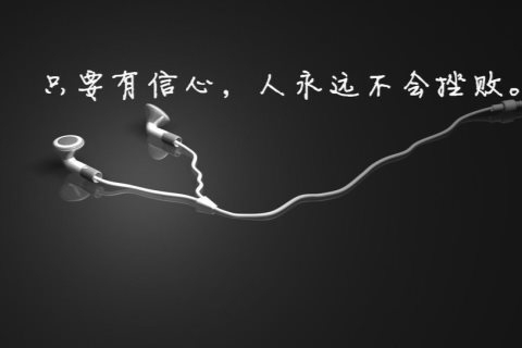 石家庄ktv商务预订模式-新乐市ktv预订